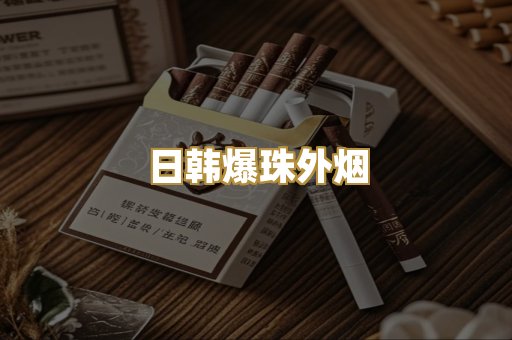 越南代工猫